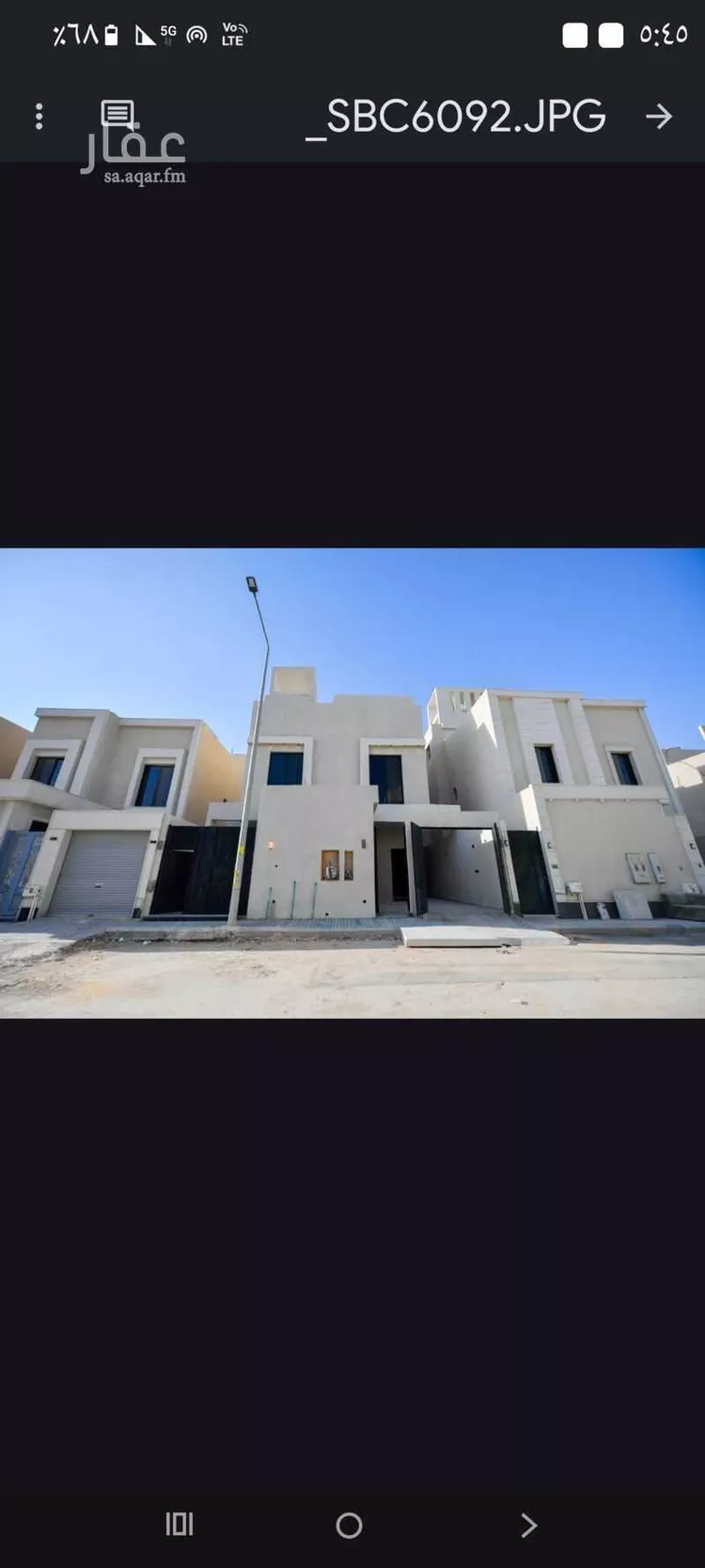 دور للبيع في شارع رقم 78, حي الجنادرية, مدينة الرياض, منطقة الرياض صورة 2