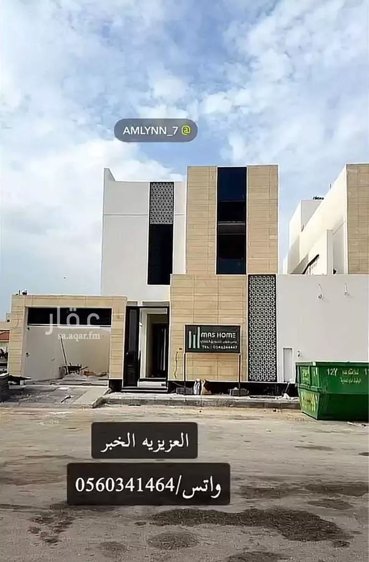 فيلا للبيع في شارع مدائن صالح, حي الصواري, مدينة الخبر, المنطقة الشرقية