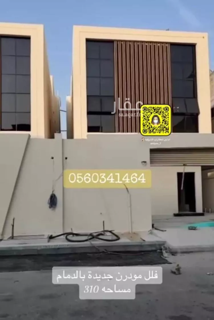 فيلا للبيع في شارع الزنبق, حي المنتزة, مدينة الدمام, المنطقة الشرقية