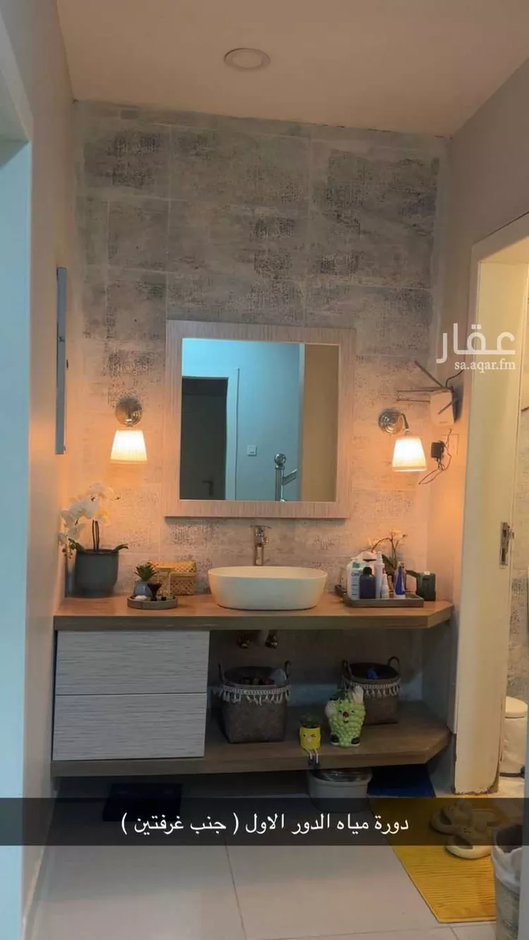 فيلا للإيجار في شارع المخيل ، حي الحزم ، الرياض ، منطقة الرياض 5