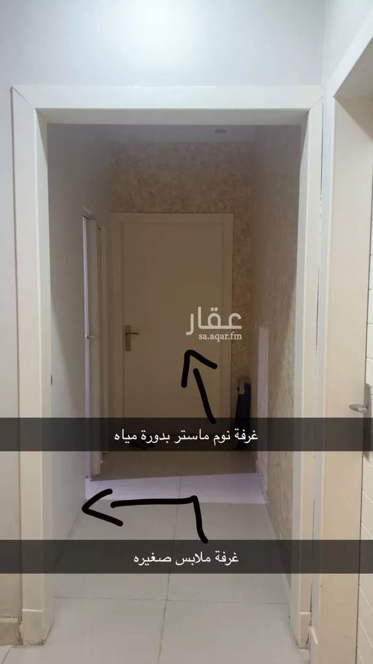 فيلا للإيجار في شارع المخيل ، حي الحزم ، الرياض ، منطقة الرياض 7