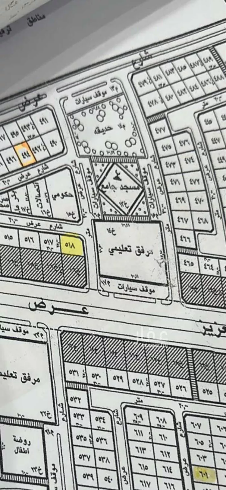 أرض للبيع في حي الخليج, مدينة الخفجي, المنطقة الشرقية