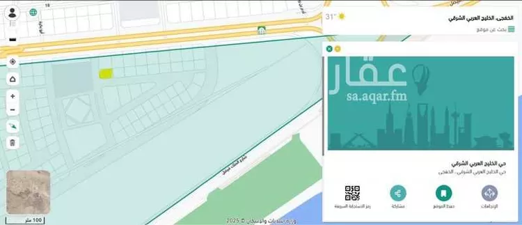 Land for Sale in Khafji Al Muruj صورة 4