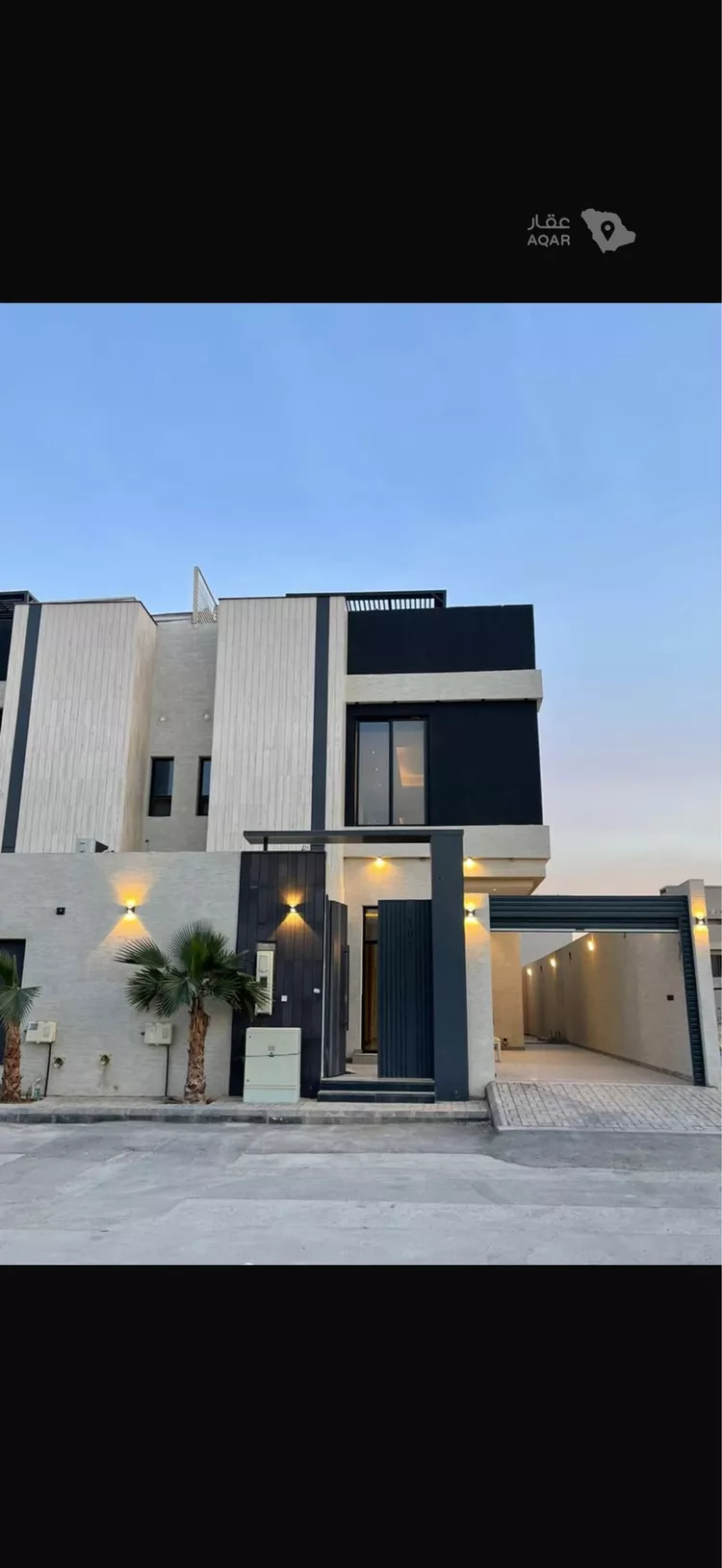 Villa for Sale in Riyadh Al Arid 2