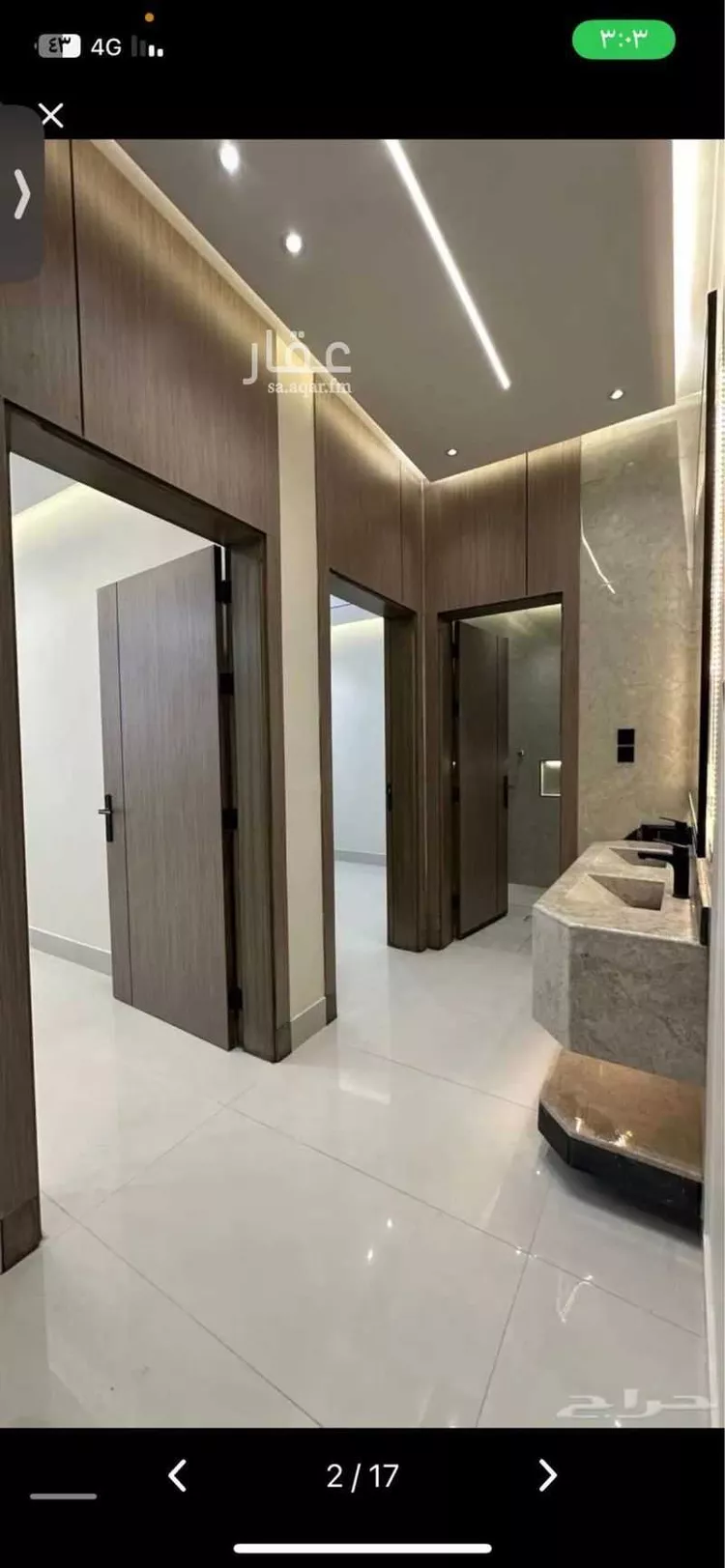 شقة للإيجار في شارع يحيى بن بريكان مبروك الشلوي ، حي الجفيجف ، الطائف ، الطائف صورة 2