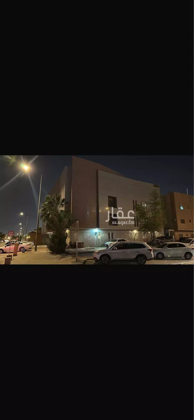 شقة مفروشة للحجز في شارع الخطابة ، حي الفلاح ، الرياض ، منطقة الرياض صورة 5