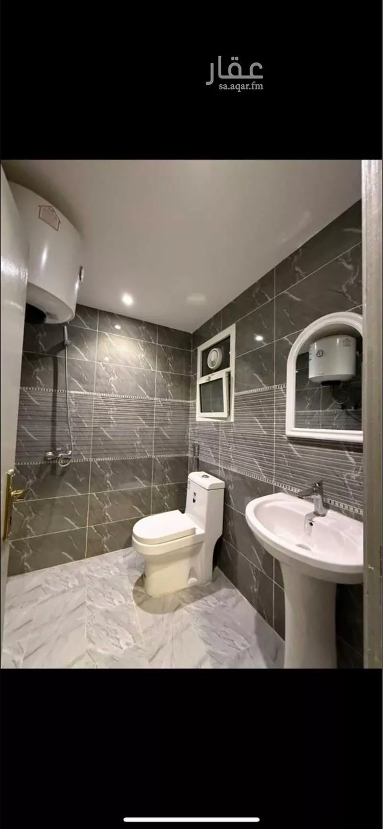 شقة مفروشة للحجز في شارع سومطرة ، حي المروج ، الرياض ، منطقة الرياض صورة 2