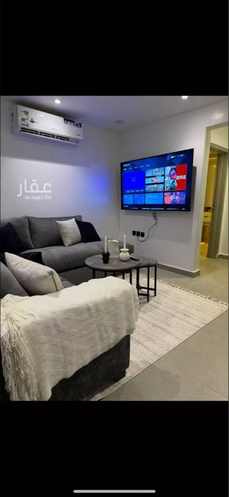 شقة مفروشة للحجز في شارع سومطرة ، حي المروج ، الرياض ، منطقة الرياض