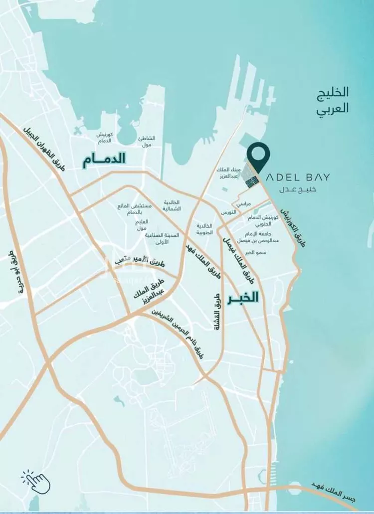 أرض للبيع في شارع محمد بن عمير, حي النورس, مدينة الدمام, المنطقة الشرقية صورة 5
