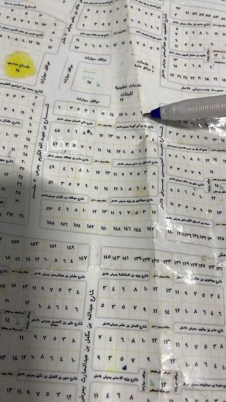 Land for Sale in Medina As Sakb صورة 3