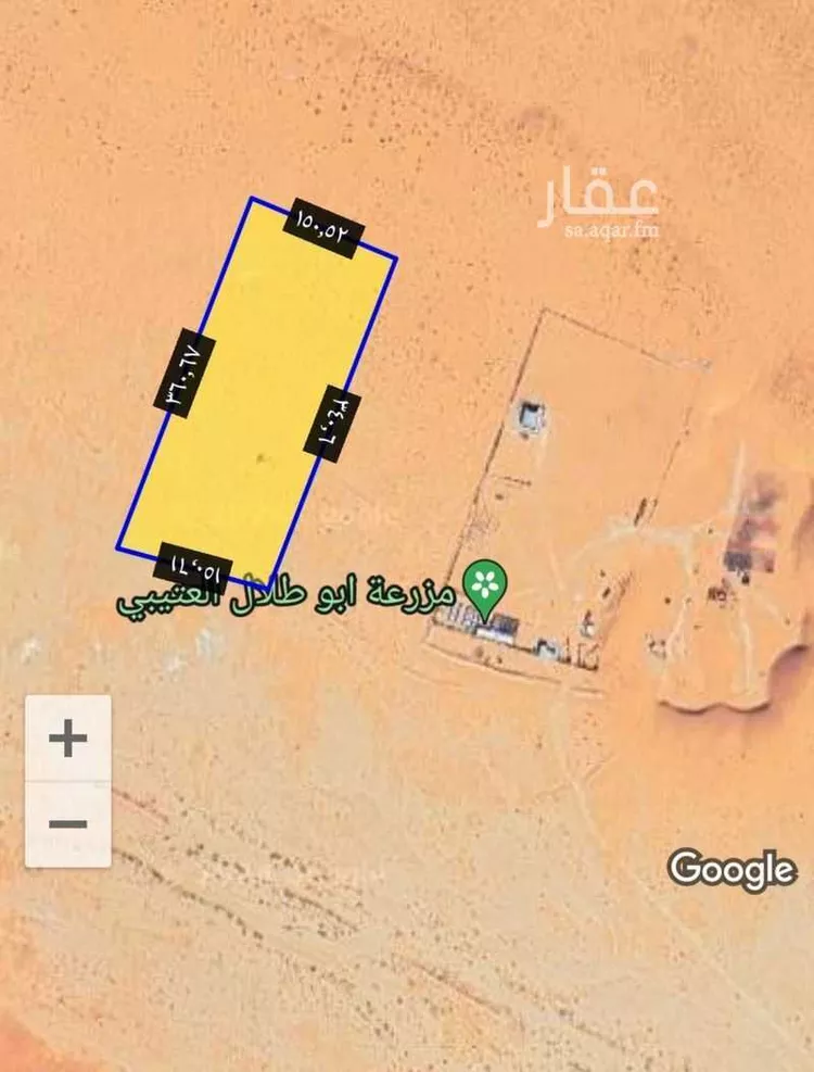 أرض للبيع في مدينة ثادق, منطقة الرياض صورة 4