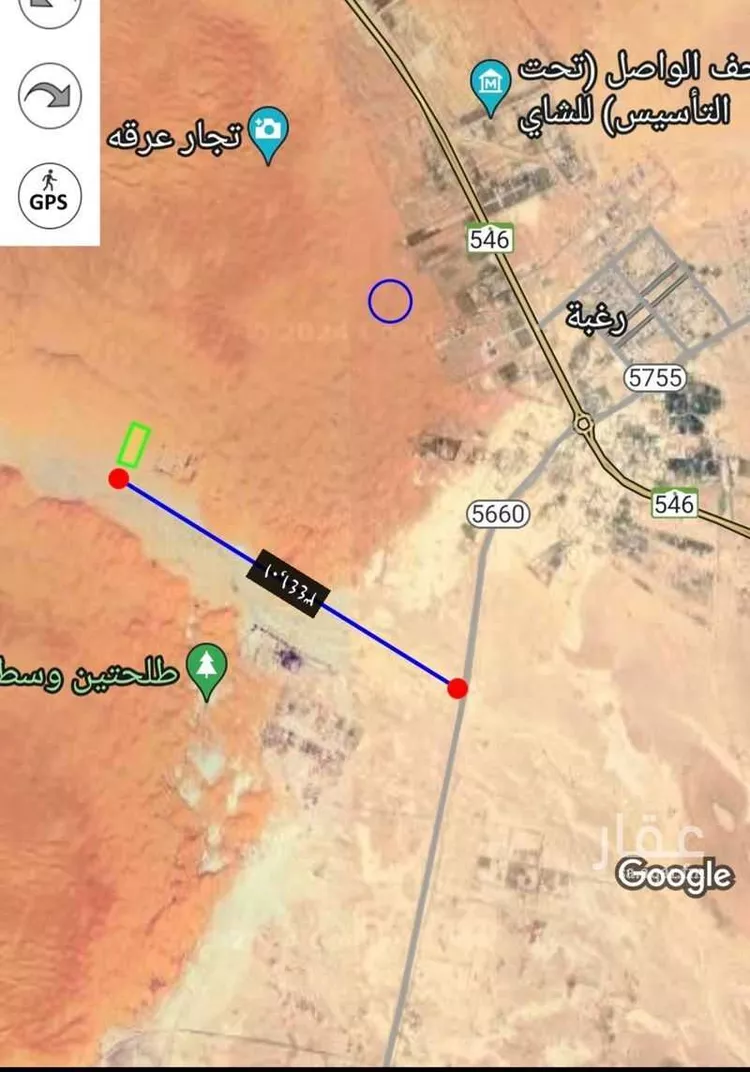 أرض للبيع في مدينة ثادق, منطقة الرياض صورة 2