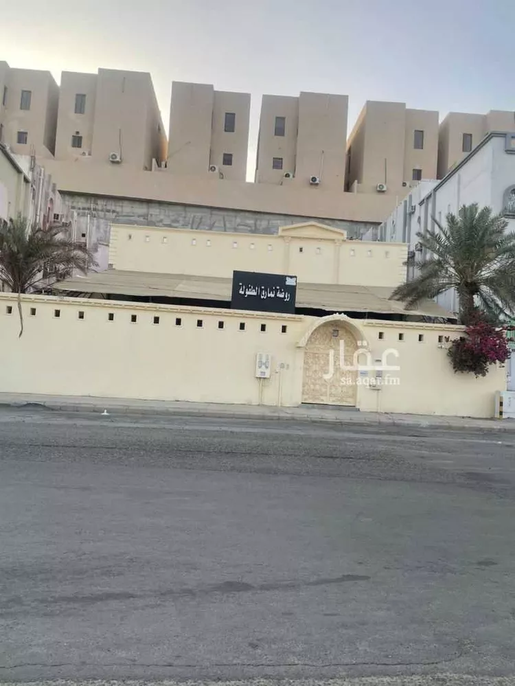 Villa for Sale in Mecca An Nawwariyyah