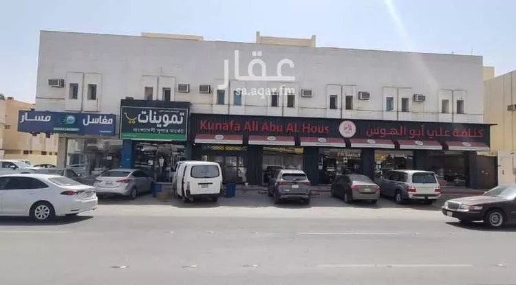 Building for Sale in Riyadh Al Muruj