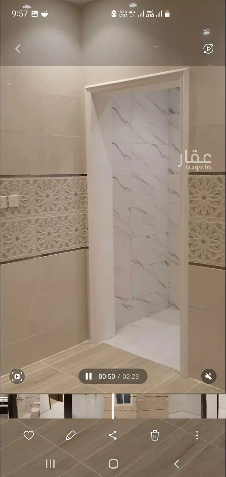 شقة للإيجار في شارع عبدالله النبيراوي, حي الربوة, مدينة جدة, منطقة مكة المكرمة صورة 5