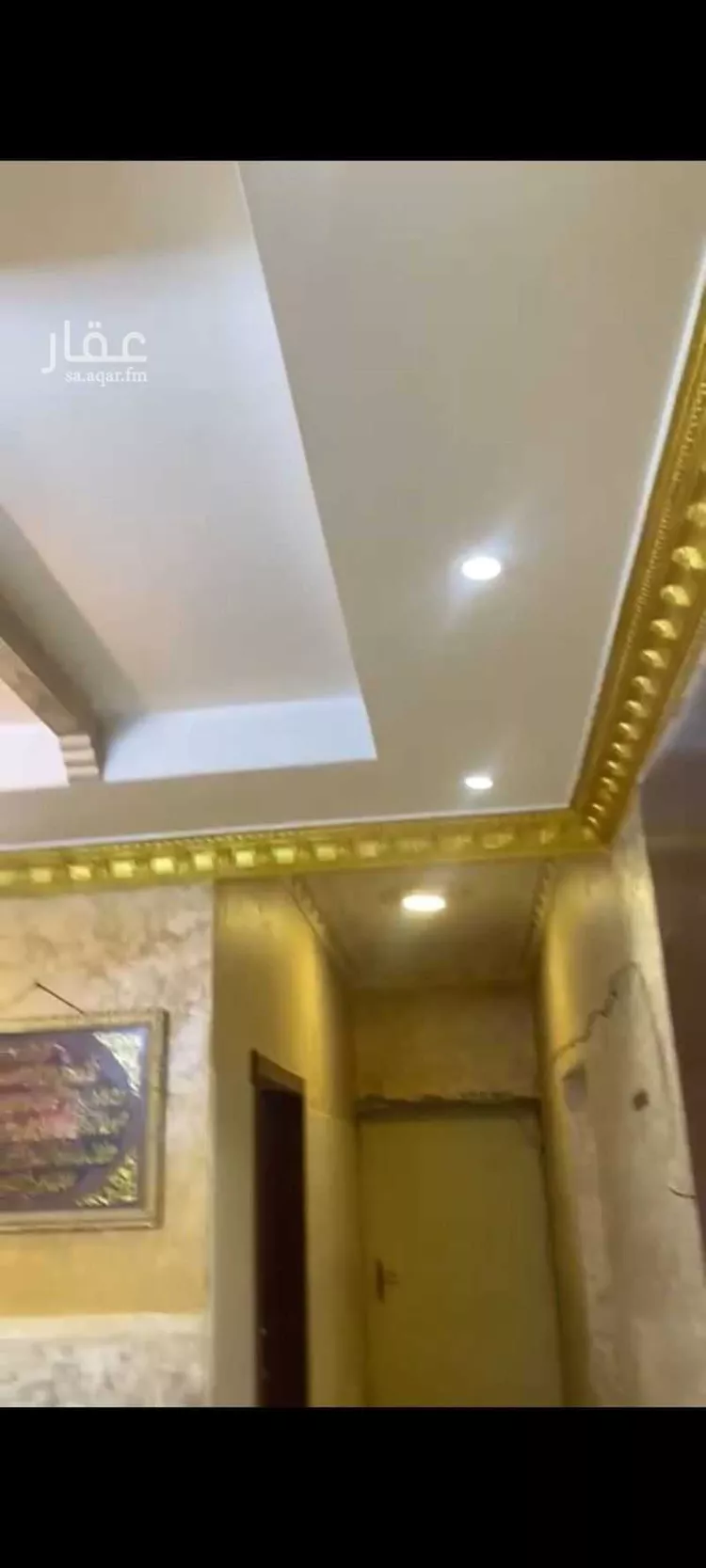 شقة للإيجار في شارع أبي جعفر المنصور, حي اليرموك, مدينة الرياض, منطقة الرياض صورة 5