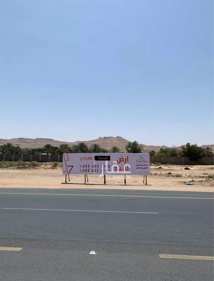 أرض للبيع في شارع ديراب, مدينة قريه ديراب, منطقة الرياض
