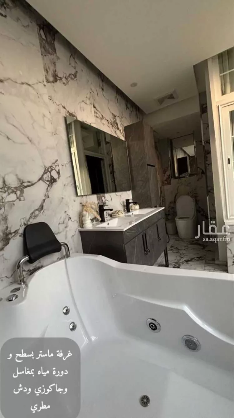 فيلا للإيجار في شارع 2206753, حي الغدير, مدينة أبها, منطقة عسير 7