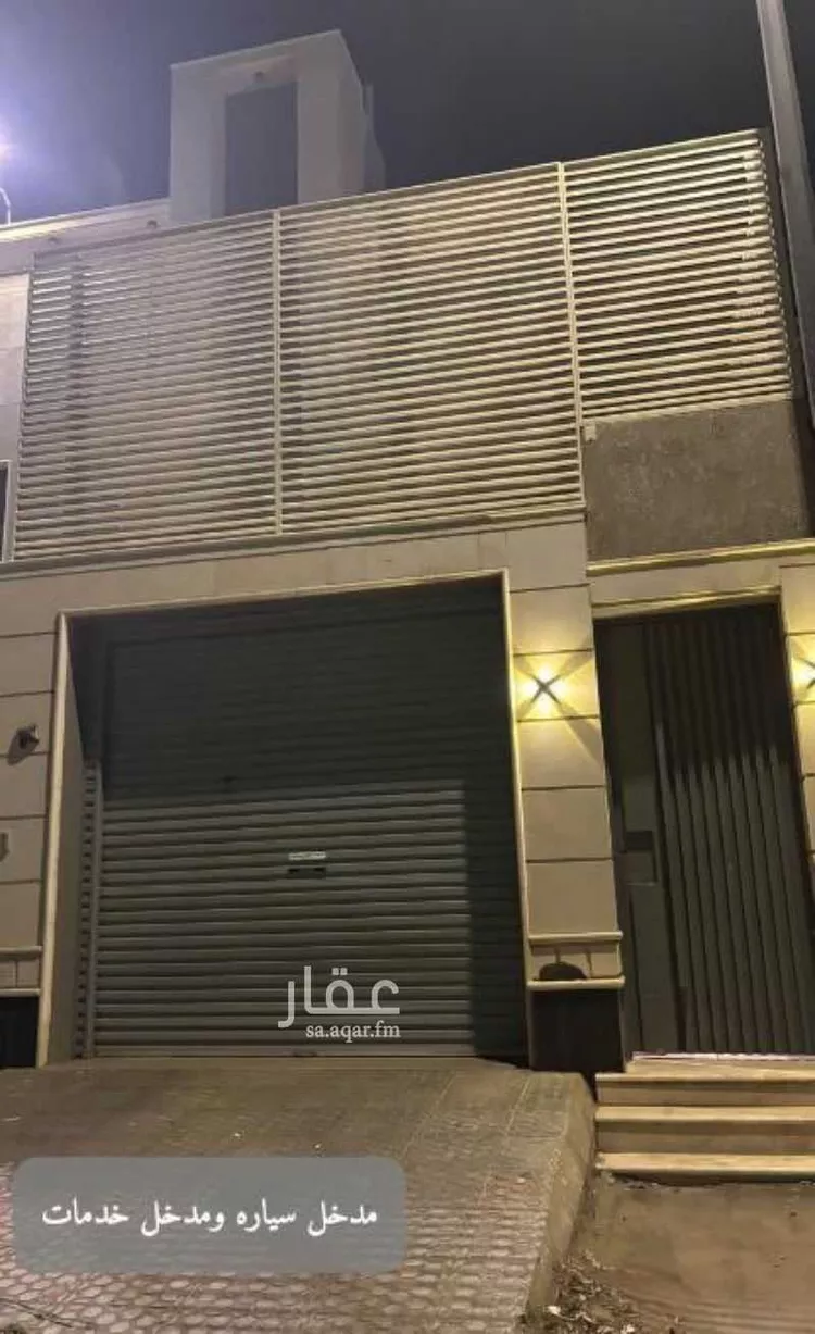 فيلا للإيجار في شارع 2206753, حي الغدير, مدينة أبها, منطقة عسير 12
