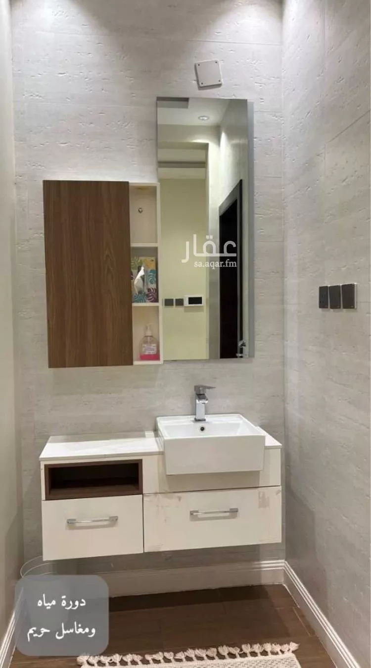 فيلا للإيجار في شارع 2206753, حي الغدير, مدينة أبها, منطقة عسير 14