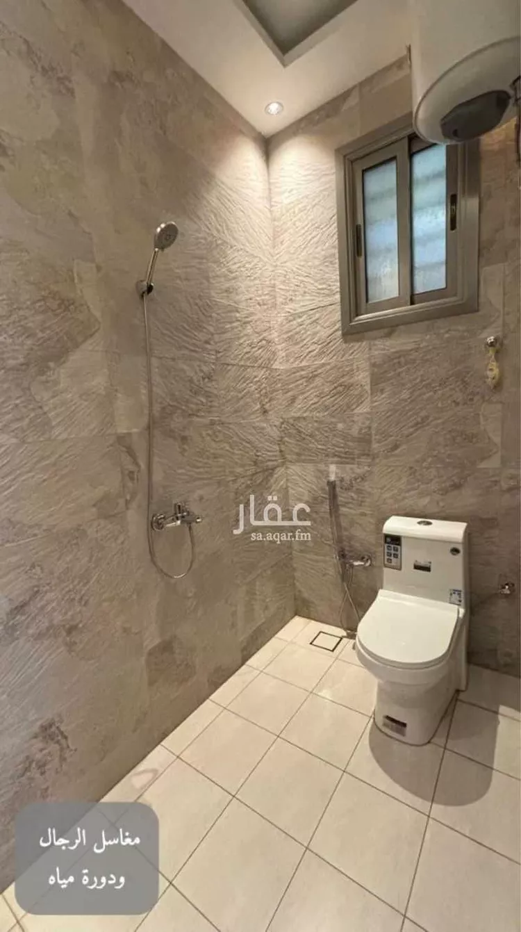فيلا للإيجار في شارع 2206753, حي الغدير, مدينة أبها, منطقة عسير 15