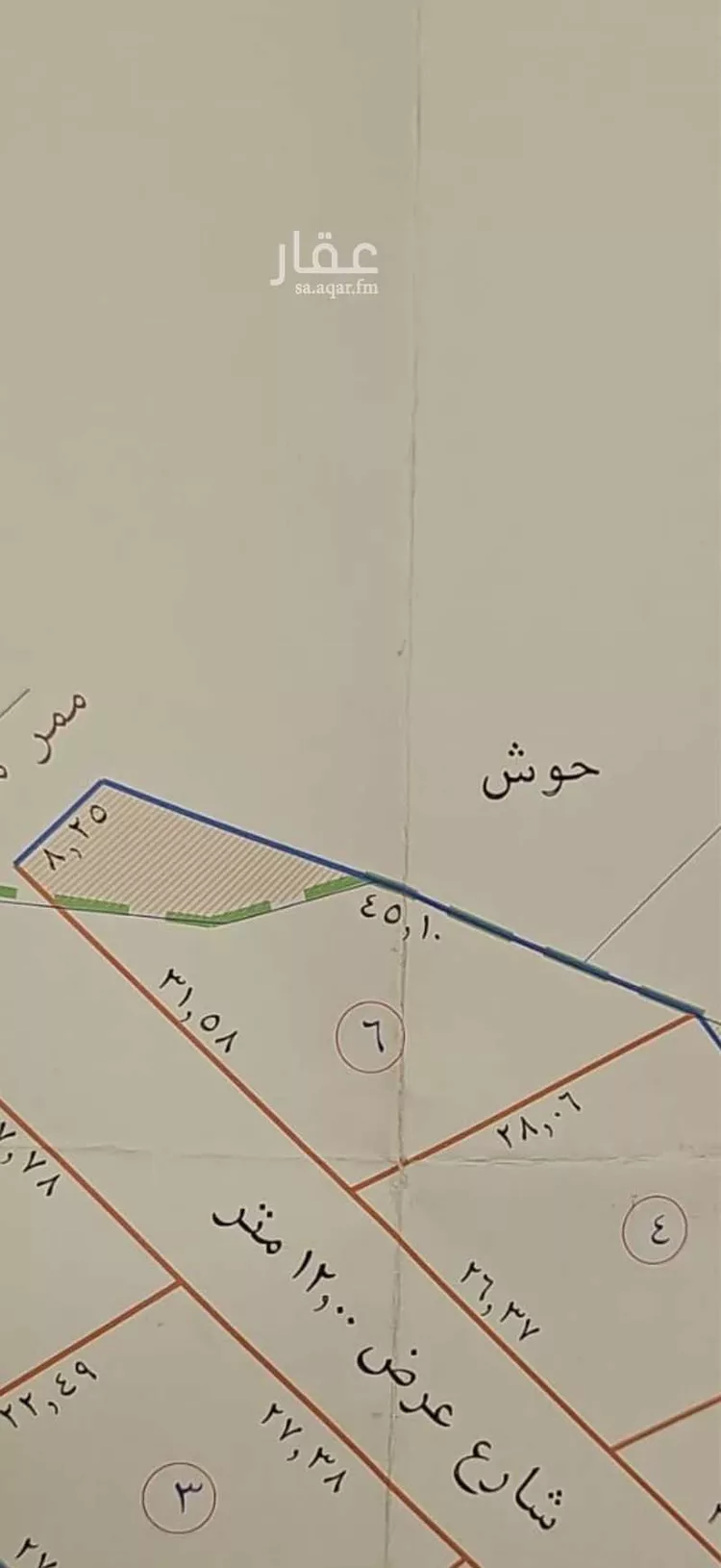 Land for Sale in Taif Jubrah صورة 2