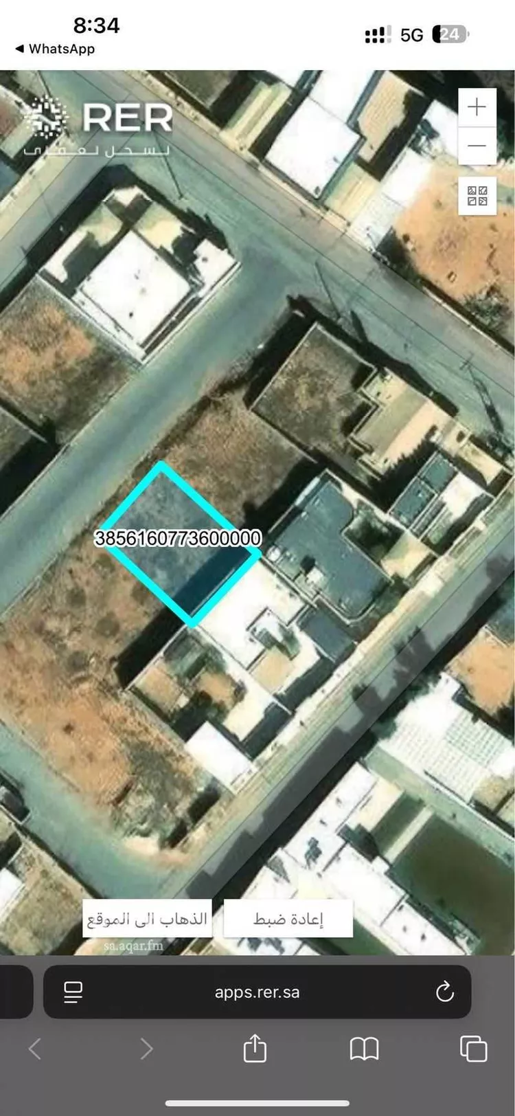 أرض للبيع في شارع أبو ثابت القرشي ، حي الخضر ، بريدة ، بريدة