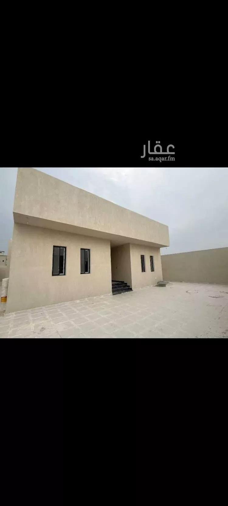 Floor for Sale in Mecca King Fahd صورة 5