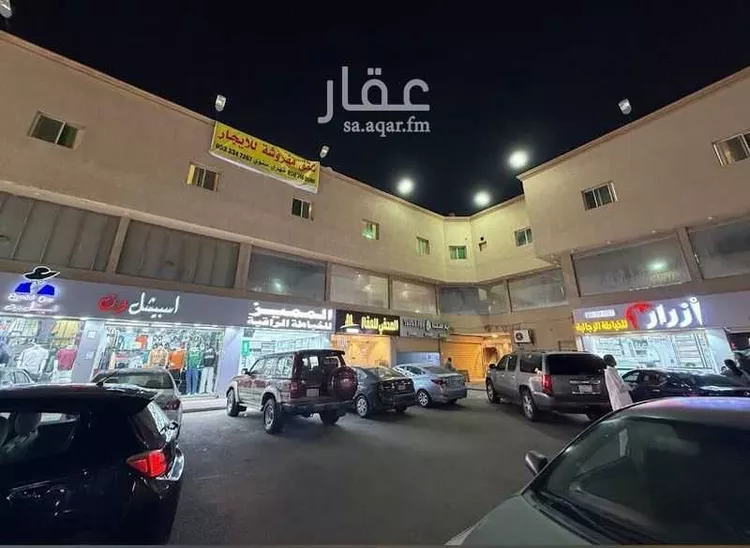 شقة للإيجار في شارع حراء ، حي المروة ، جدة ، جدة 1 صورة
