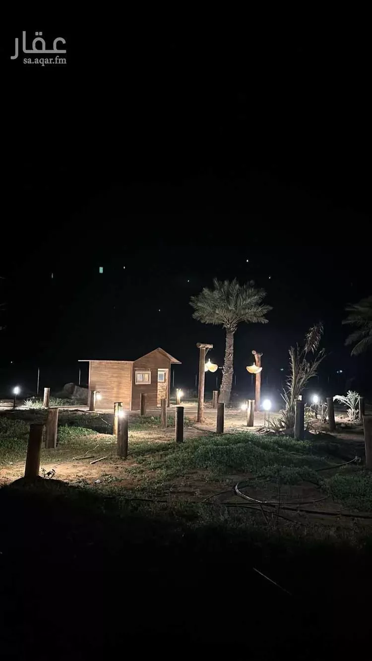 مزرعة للبيع في المملكة العربية السعودية صورة 2