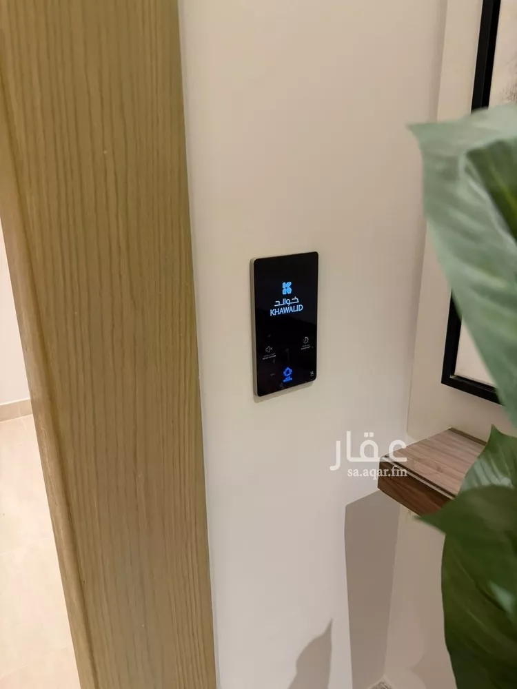 Apartment for Rent in Riyadh Ar Rimal صورة 4
