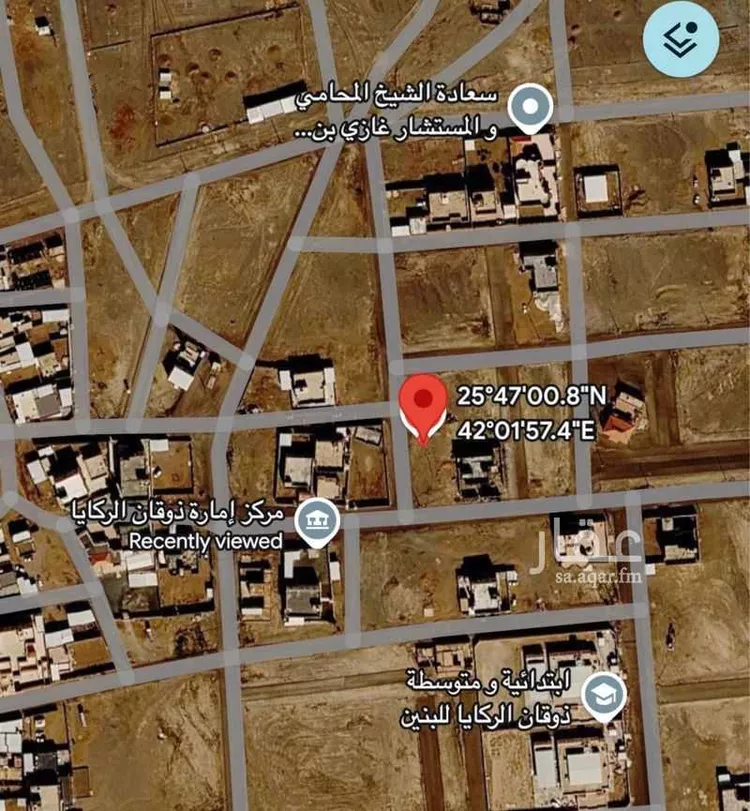 Land for Sale in An Nabhaniyah An Nabhaniyah