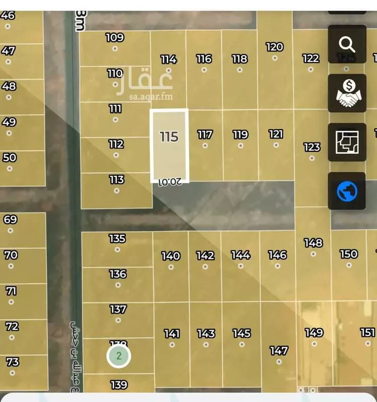Land for Sale in AlShinana As Sinaiyah