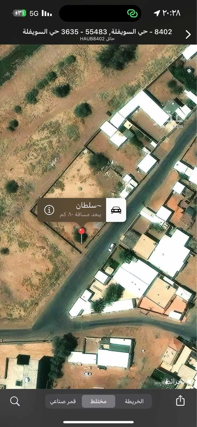 أرض للبيع في شارع السويفلة جديد 87, حي السويفلة الجديد, مدينة حائل, منطقة حائل صورة 2