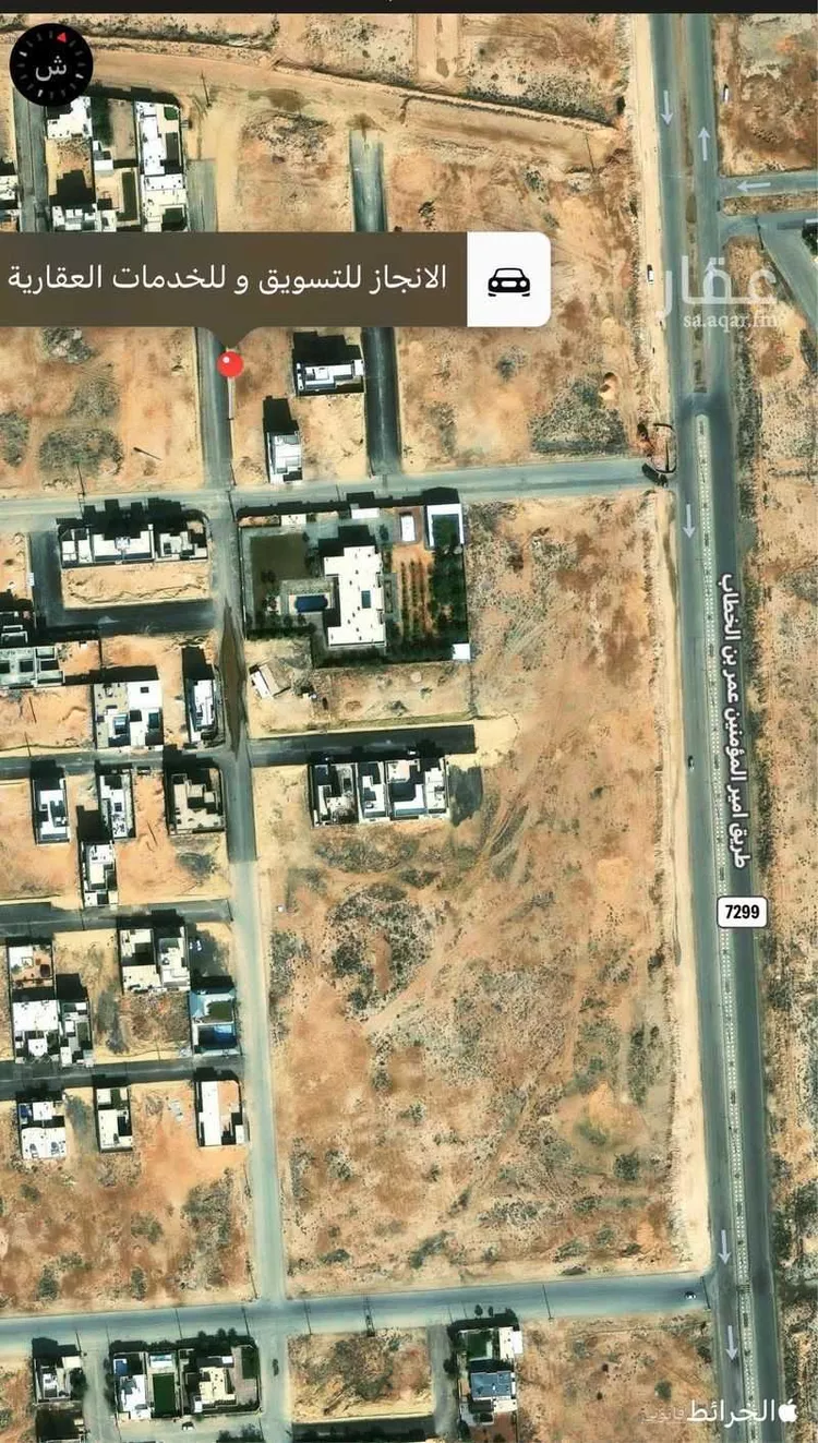 Land for Sale in Buraydah Ar Rihab صورة 2