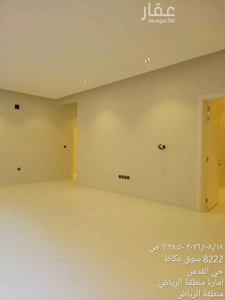 دور للإيجار في شارع جبل براك, حي القدس, مدينة الرياض, منطقة الرياض 6