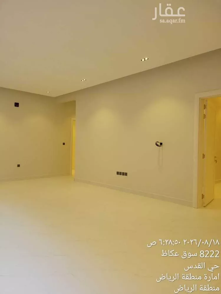 دور للإيجار في شارع جبل براك, حي القدس, مدينة الرياض, منطقة الرياض صورة 5