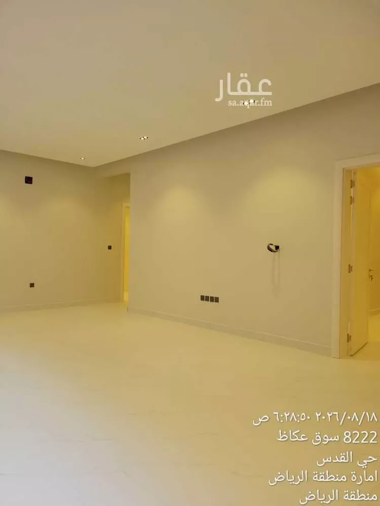 شقة للإيجار في شارع جبل براك, حي القدس, مدينة الرياض, منطقة الرياض صورة 4