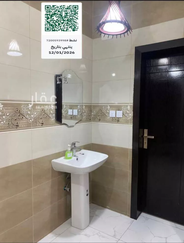 شقة للإيجار في شارع شارع مناره, حي الصفاء, مدينة ابها, منطقة عسير صورة 3