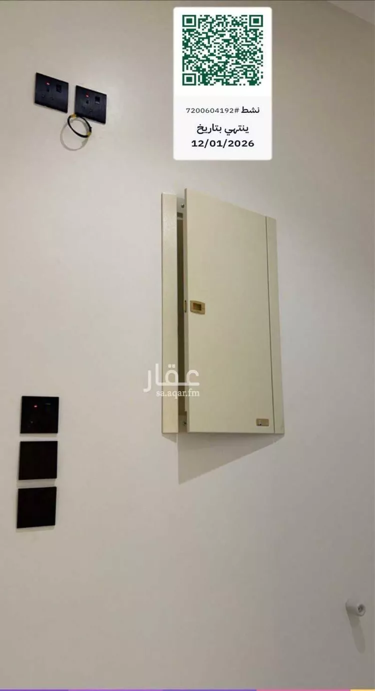 عمارة للإيجار في شارع المصيف 24, حي المصيف, مدينة خميس مشيط, منطقة عسير صورة 5