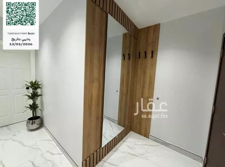 شقة للإيجار في شارع الملك فهد الفرعي, حي النخيل, مدينة الرياض, منطقة الرياض صورة 4