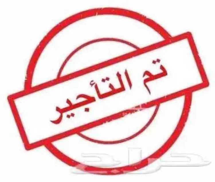 شقة للإيجار في شارع الصاقب, حي السروات, مدينة ابها, منطقة عسير