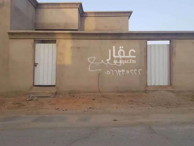 بيت للبيع في شارع الارطاوي 94 ، الأرطاوي ، الدوادمي 8