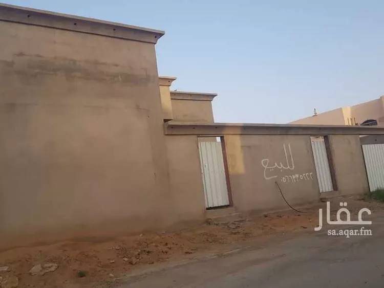 بيت للبيع في شارع الارطاوي 94 ، الأرطاوي ، الدوادمي 7