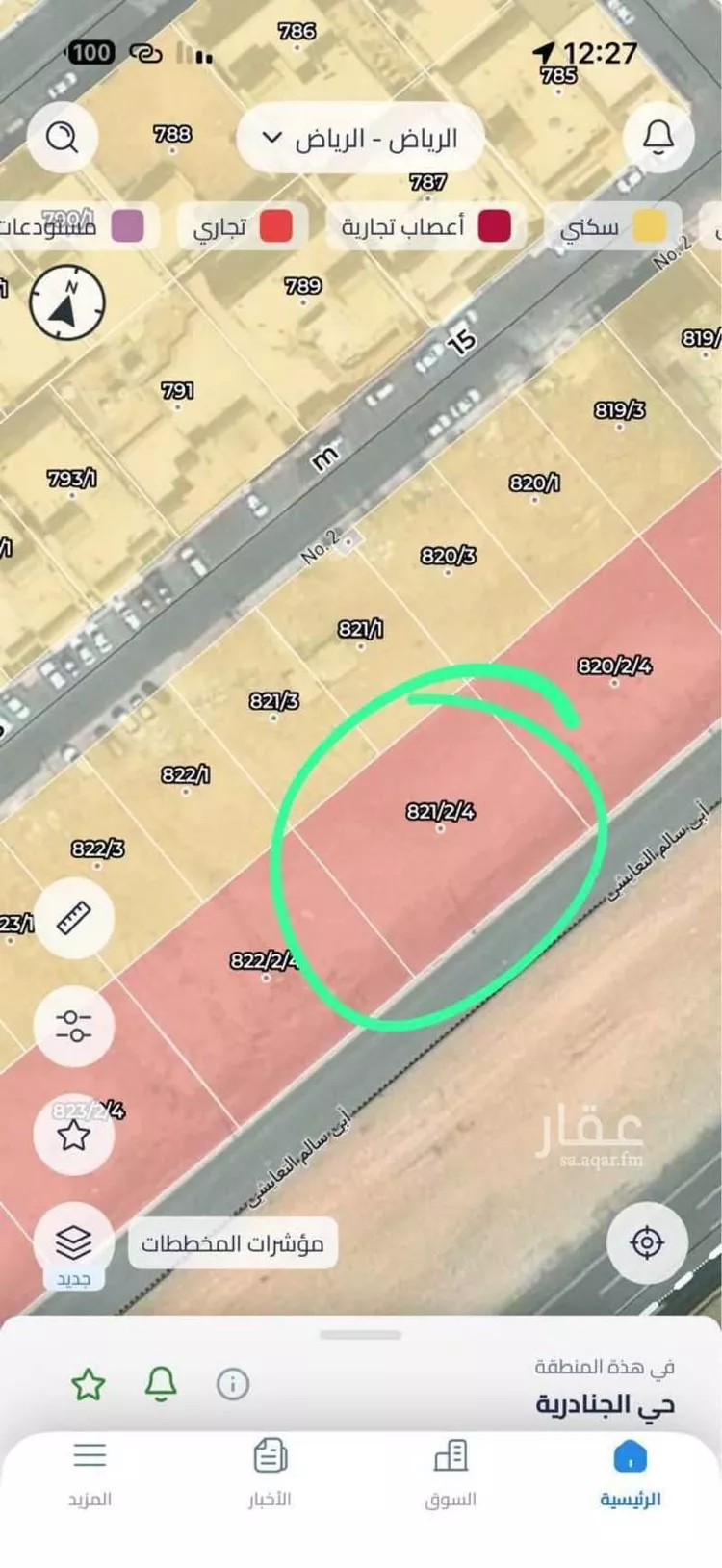 أرض للبيع في شارع السليمانية, حي الجنادرية, مدينة الرياض, منطقة الرياض صورة 2