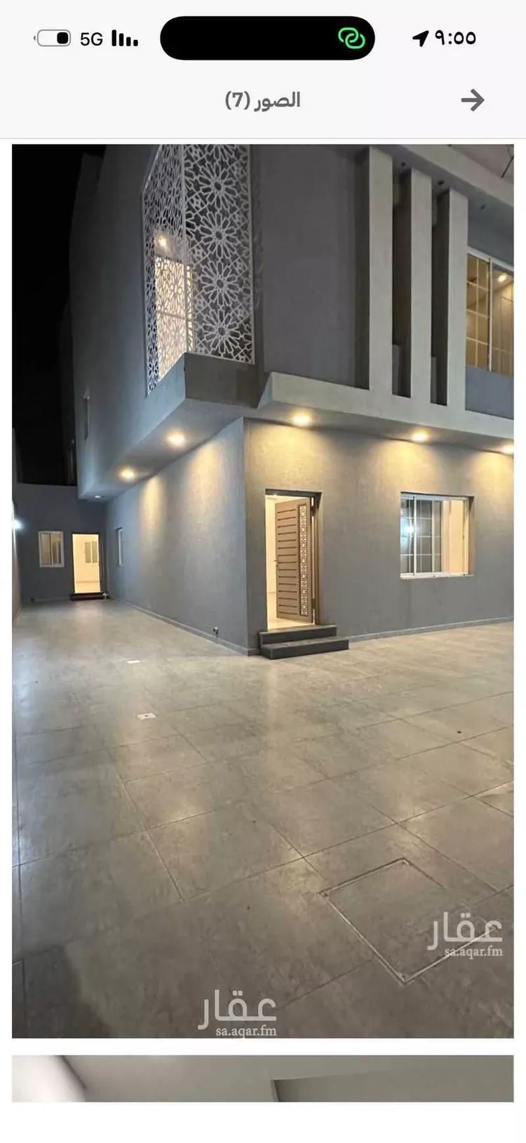 Villa for Sale in Dammam Taiba صورة 4