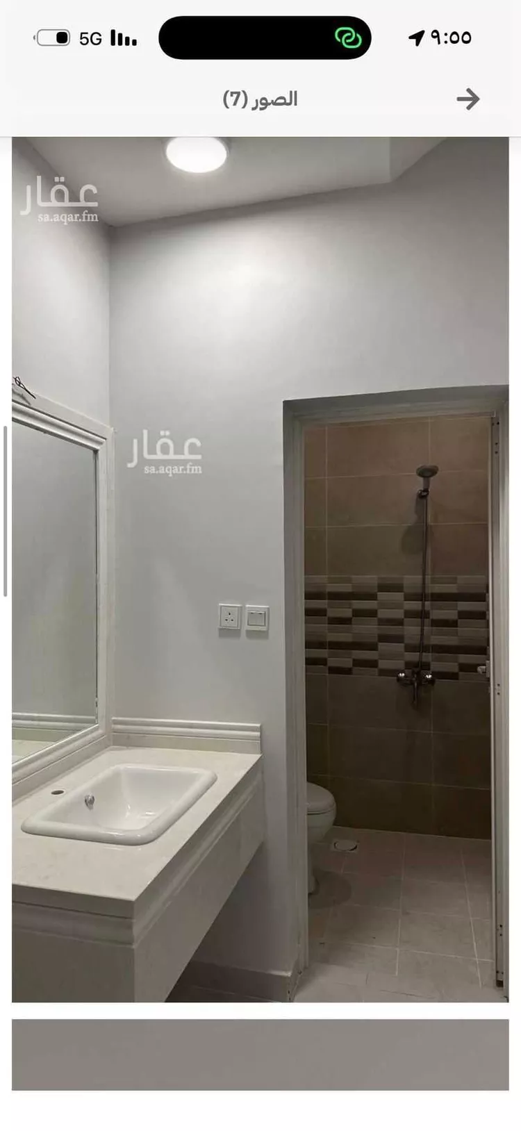 Villa for Sale in Dammam Taiba