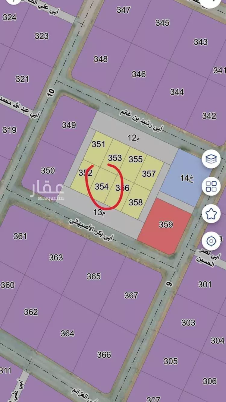 Land for Sale in Dammam Al Hadabah