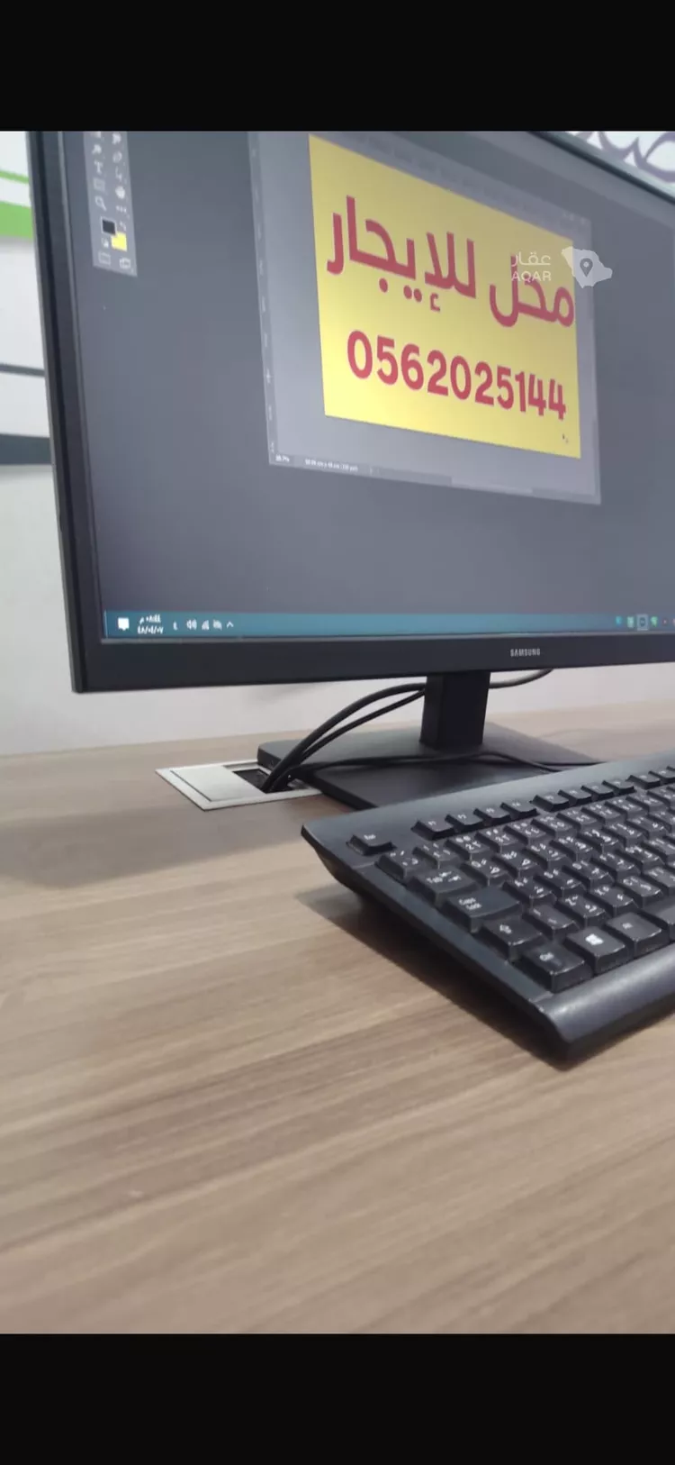 محل للإيجار في حي هيت ، الرياض ، منطقة الرياض صورة 3