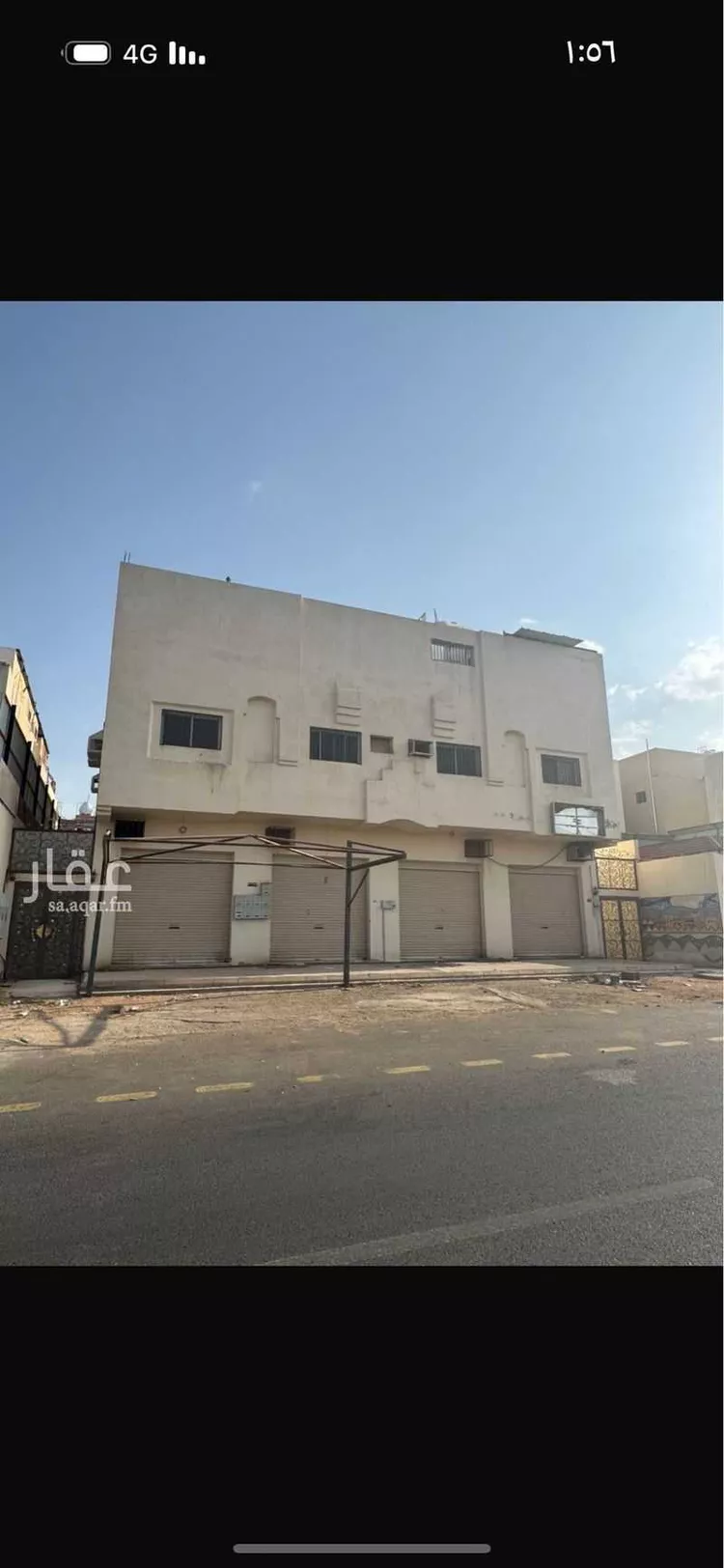 عمارة للبيع في شارع احمد بن عمرو البزار ، حي حثم ، المدينة المنورة ، منطقة المدينة المنورة